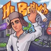 Не Вернусь